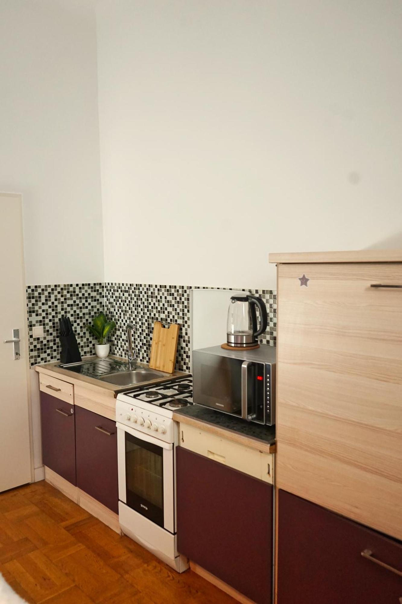 Cozy Vienna Apartments Экстерьер фото